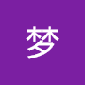 lanmeng002's avatar